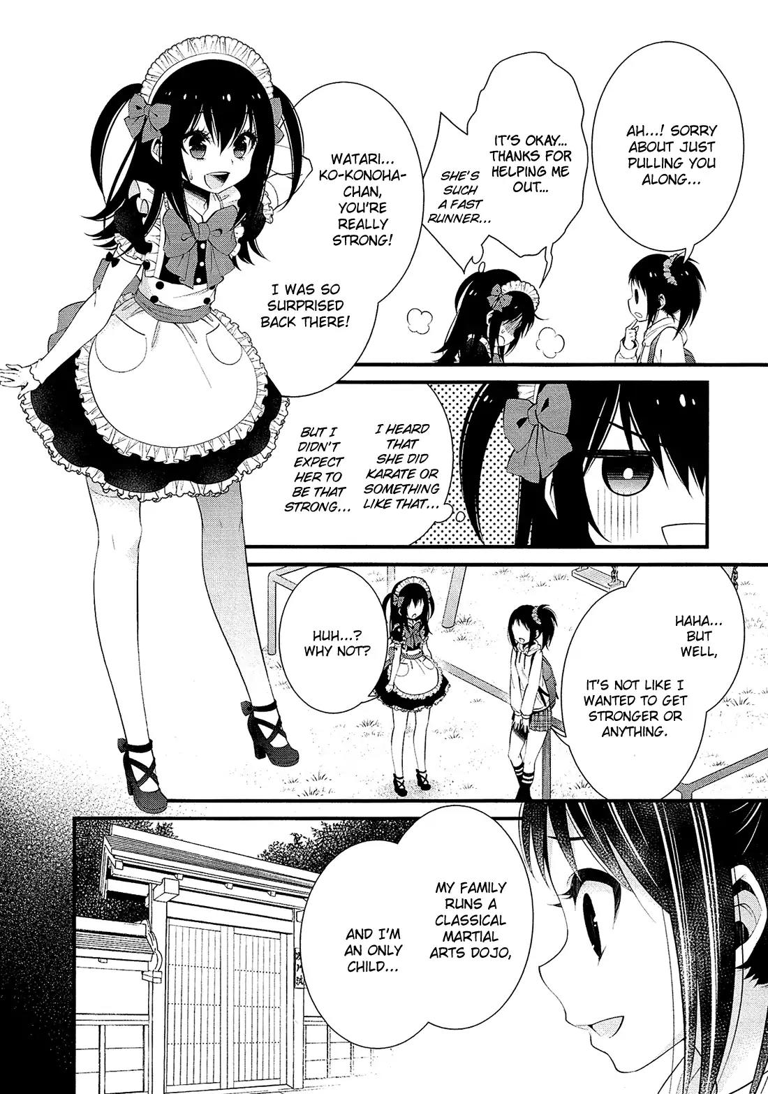 LiLy (EBISAWA Mayo) Chapter 5 page 3 - Chapter 5