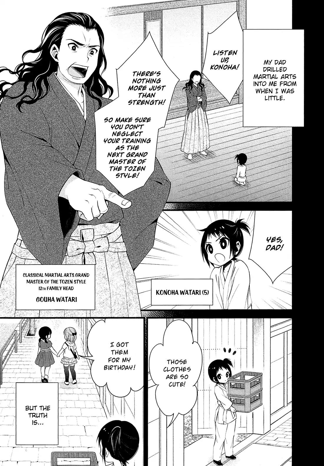 LiLy (EBISAWA Mayo) Chapter 5 page 4 - Chapter 5