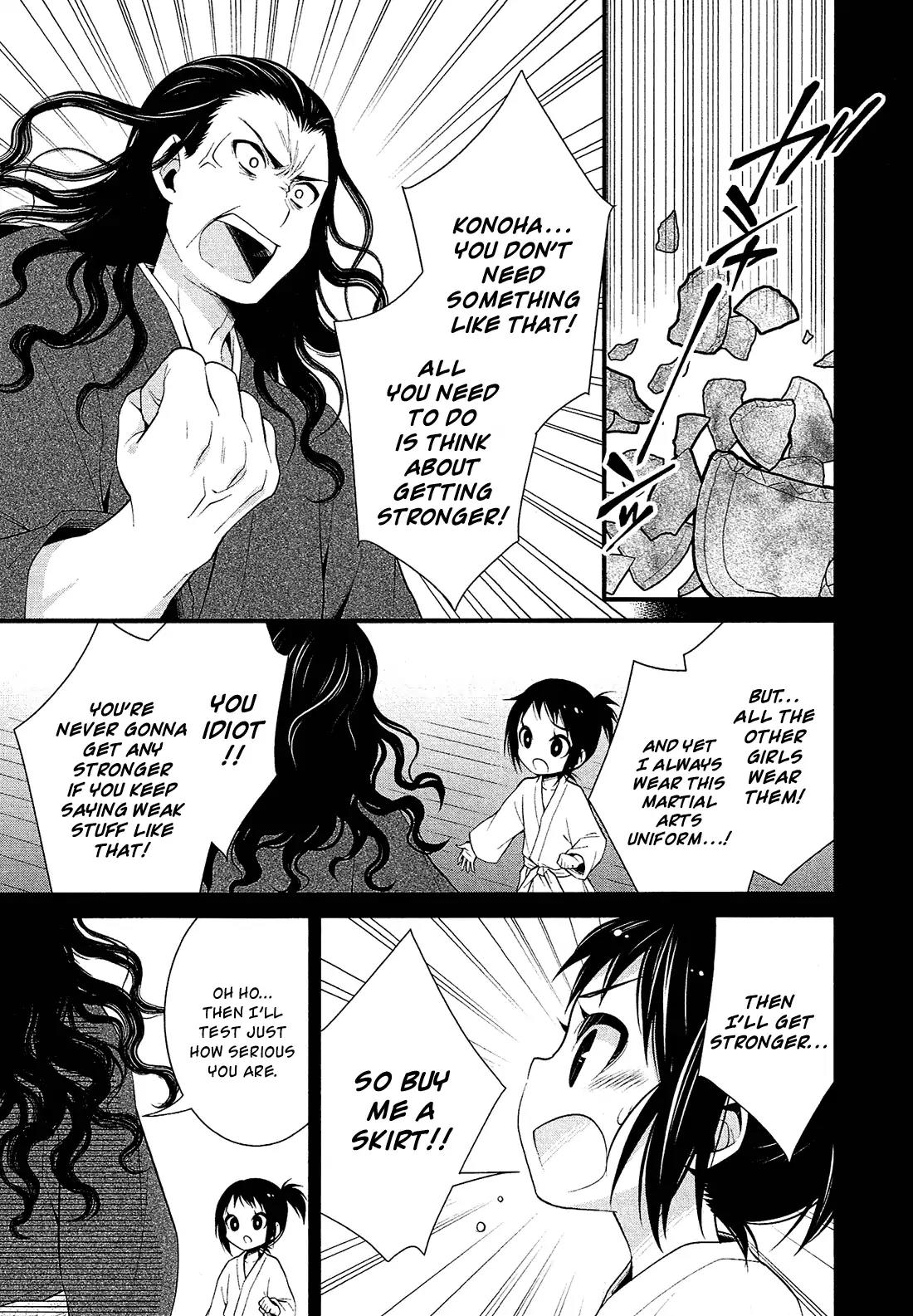 LiLy (EBISAWA Mayo) Chapter 5 page 6 - Chapter 5