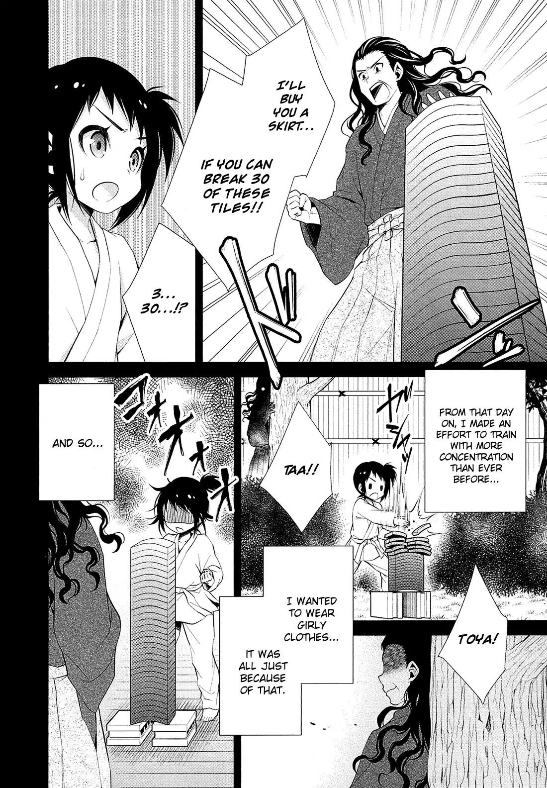 LiLy (EBISAWA Mayo) Chapter 5 page 7 - Chapter 5