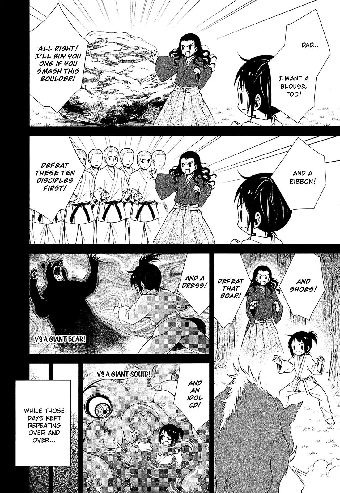 LiLy (EBISAWA Mayo) Chapter 5 page 9 - Chapter 5