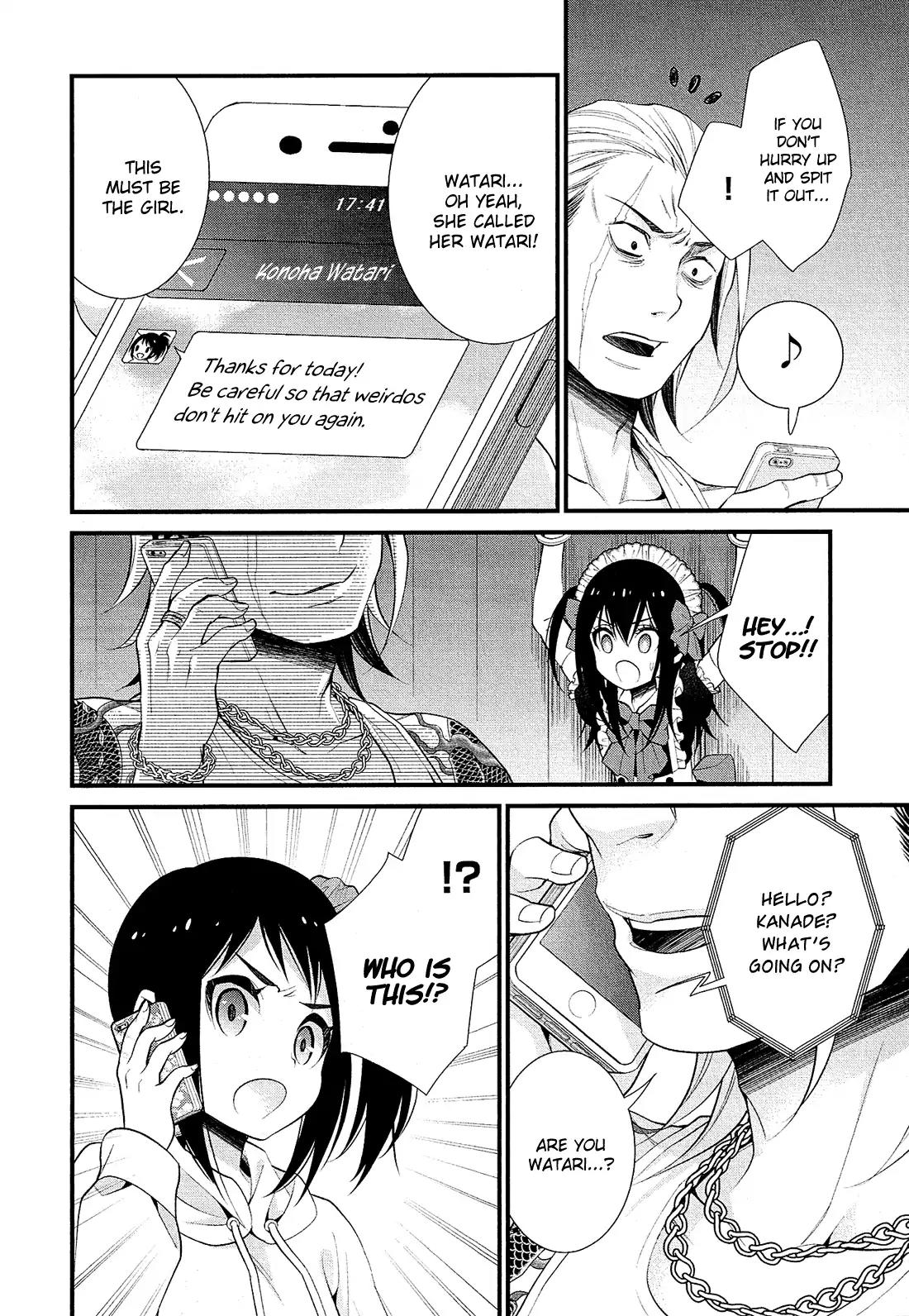 LiLy (EBISAWA Mayo) Chapter 6 page 11 - Chapter 6