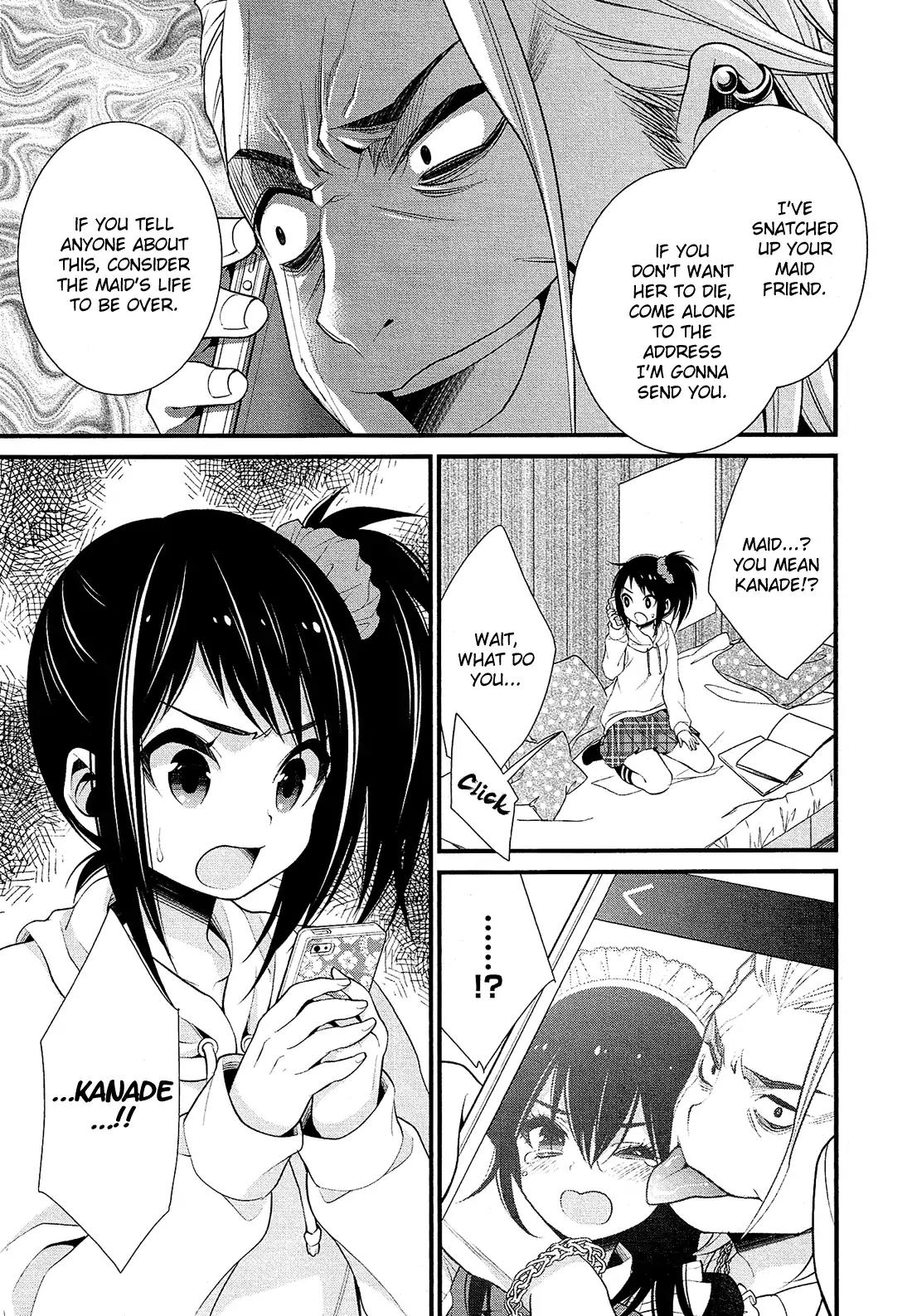 LiLy (EBISAWA Mayo) Chapter 6 page 12 - Chapter 6