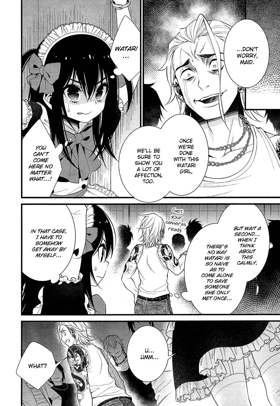 LiLy (EBISAWA Mayo) Chapter 6 page 13 - Chapter 6