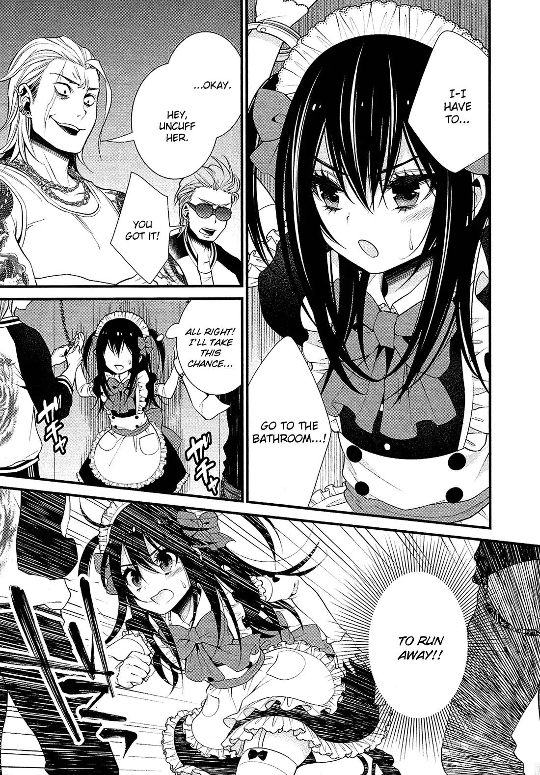 LiLy (EBISAWA Mayo) Chapter 6 page 14 - Chapter 6