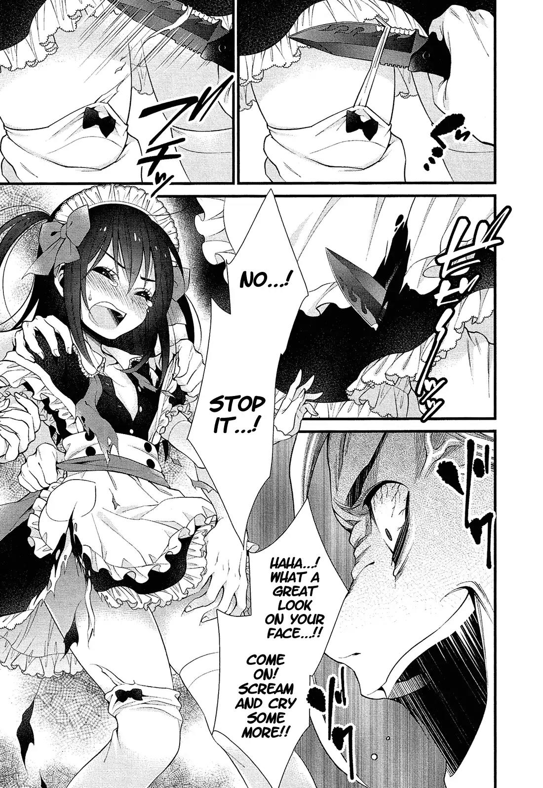 LiLy (EBISAWA Mayo) Chapter 6 page 16 - Chapter 6