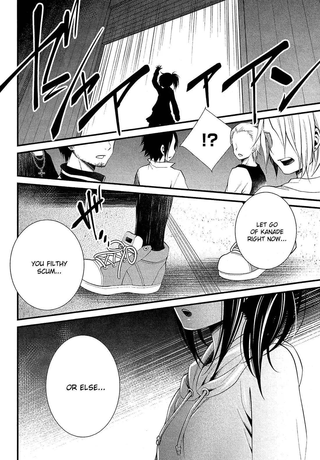 LiLy (EBISAWA Mayo) Chapter 6 page 18 - Chapter 6