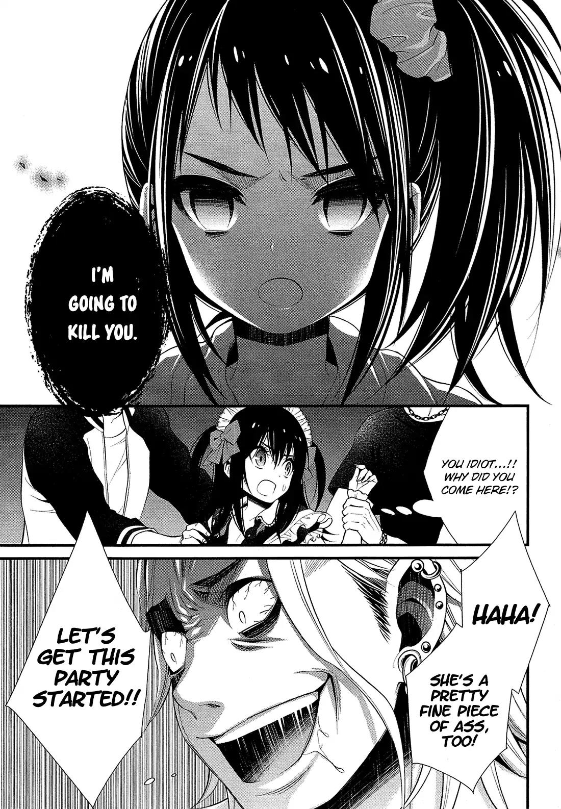 LiLy (EBISAWA Mayo) Chapter 6 page 19 - Chapter 6