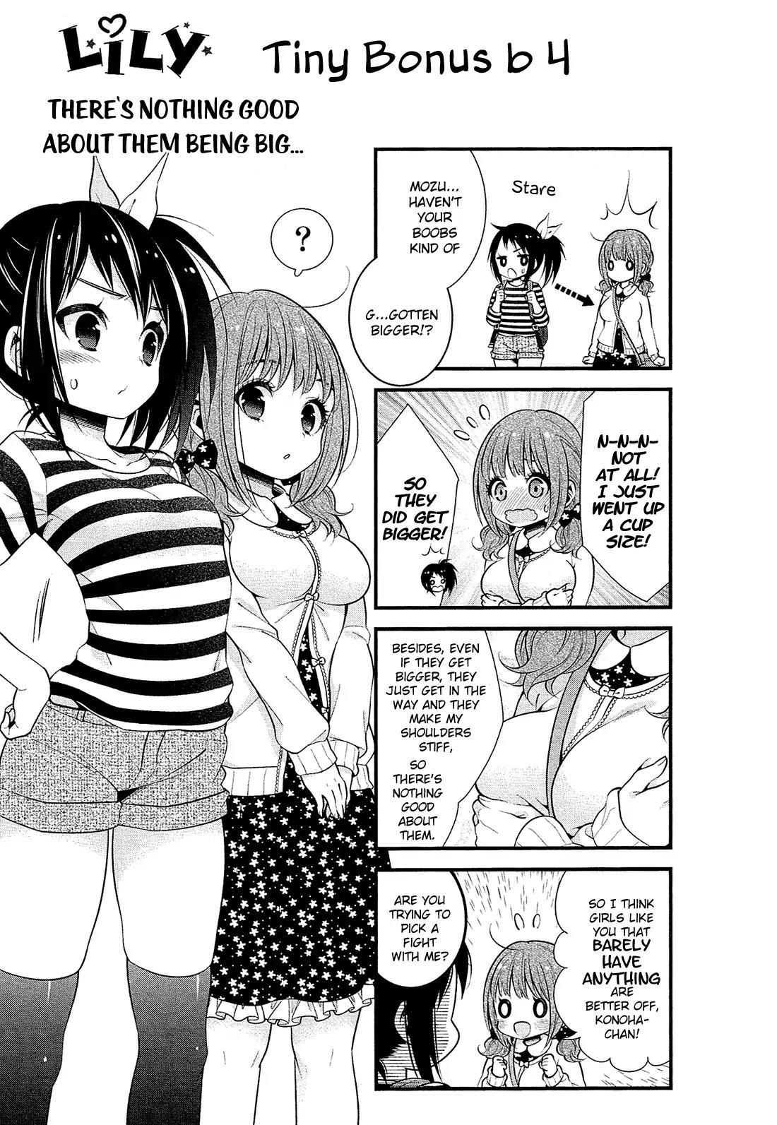 LiLy (EBISAWA Mayo) Chapter 6 page 20 - Chapter 6