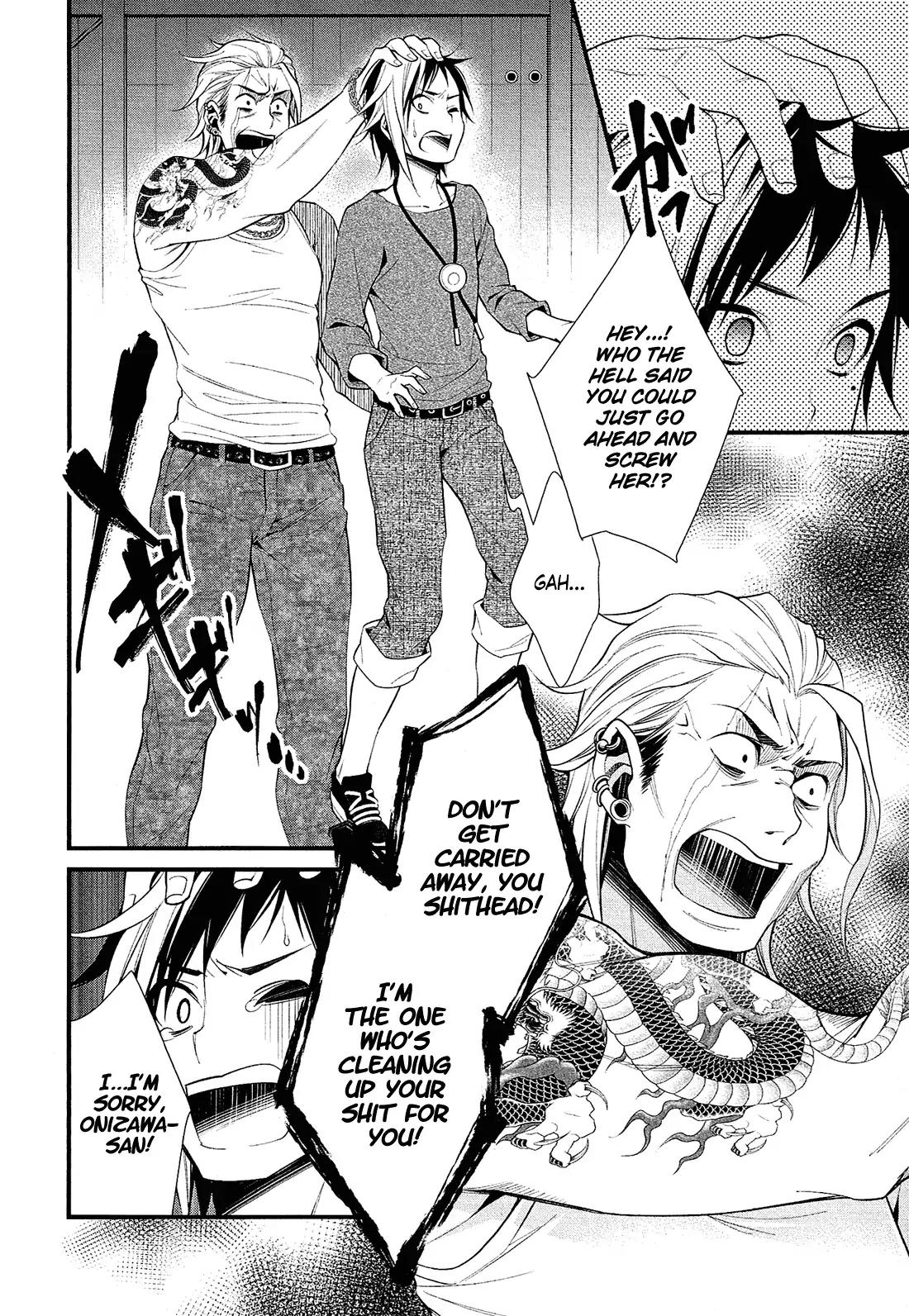 LiLy (EBISAWA Mayo) Chapter 6 page 7 - Chapter 6