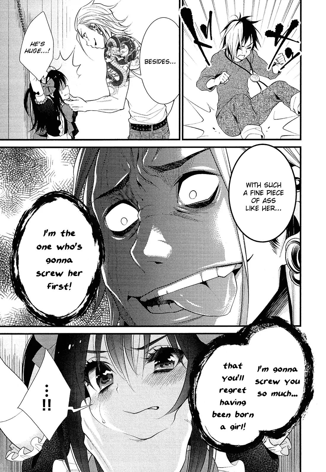 LiLy (EBISAWA Mayo) Chapter 6 page 8 - Chapter 6