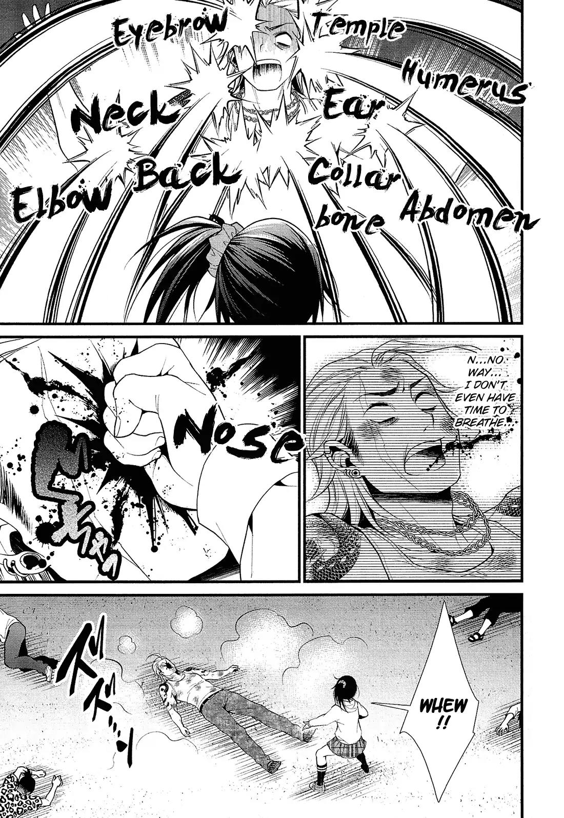 LiLy (EBISAWA Mayo) Chapter 7 page 12 - Chapter 7