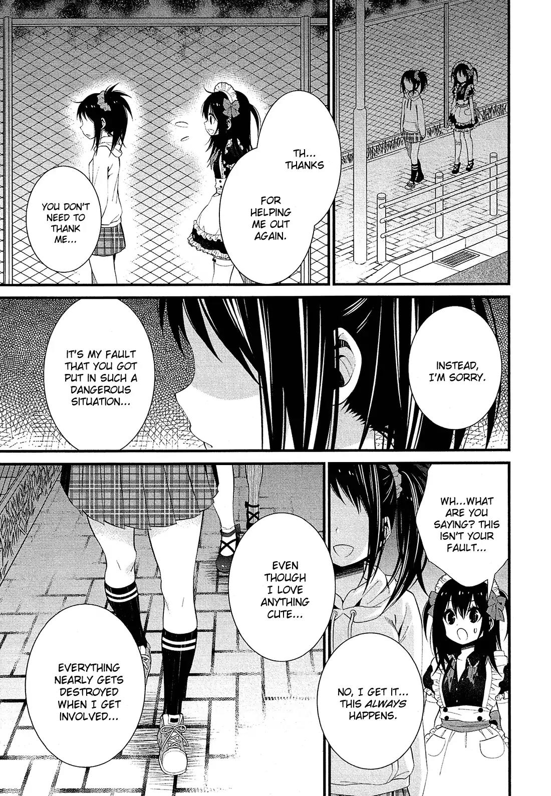LiLy (EBISAWA Mayo) Chapter 7 page 14 - Chapter 7