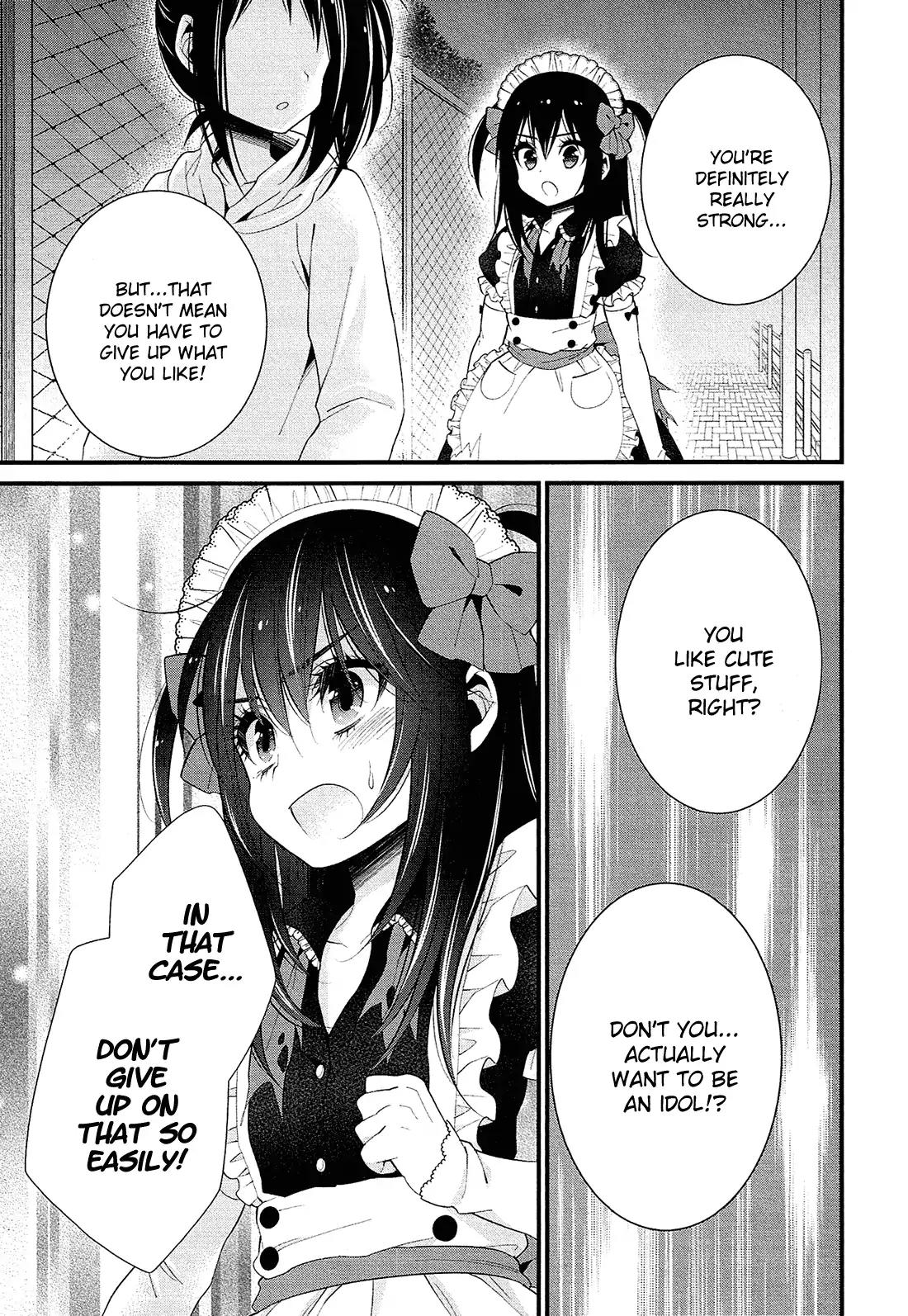 LiLy (EBISAWA Mayo) Chapter 7 page 16 - Chapter 7