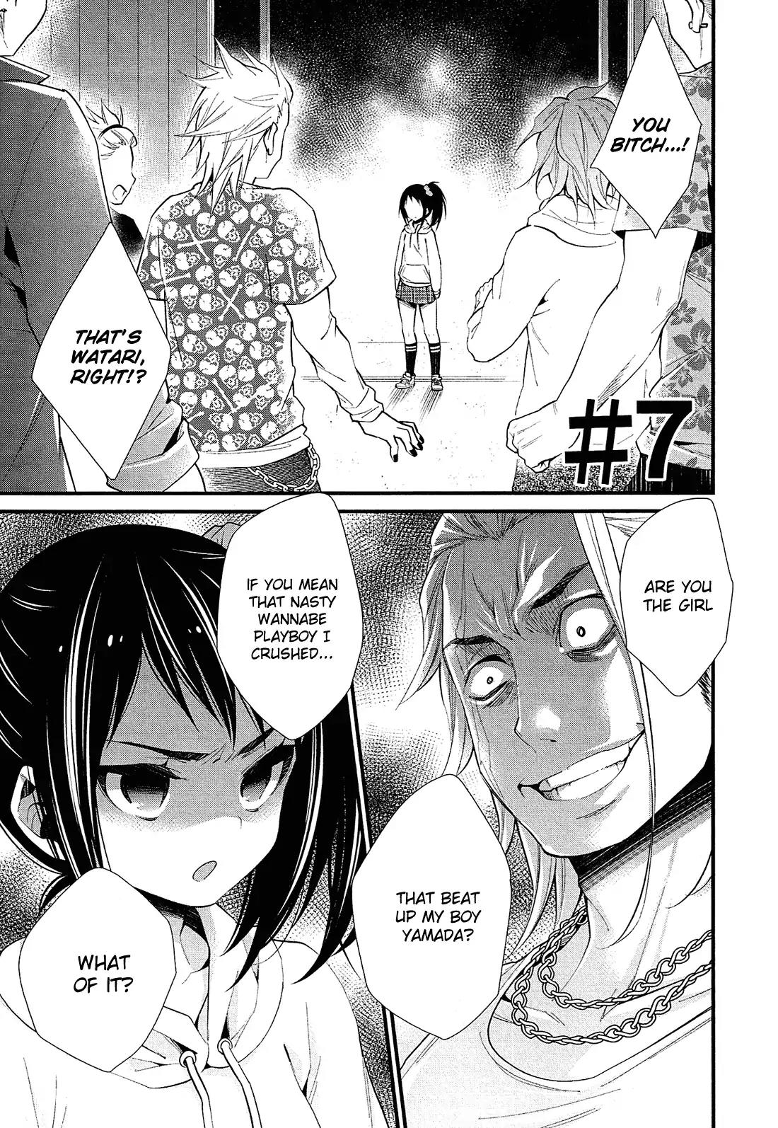 LiLy (EBISAWA Mayo) Chapter 7 page 2 - Chapter 7