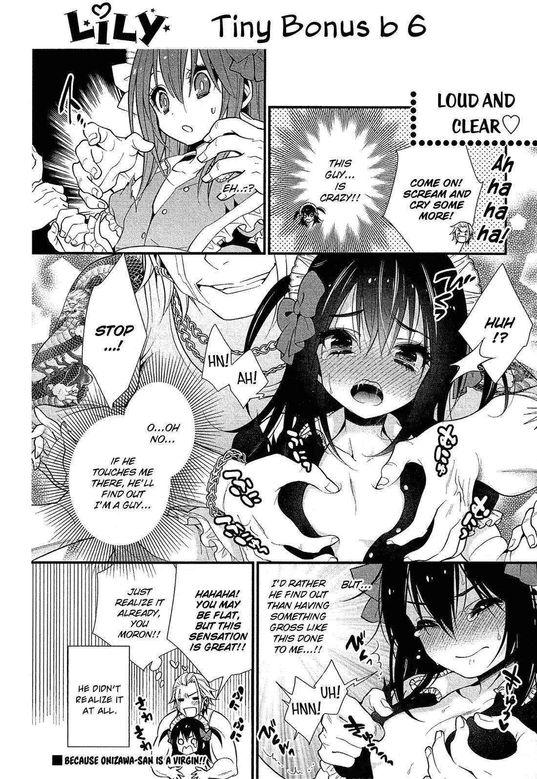 LiLy (EBISAWA Mayo) Chapter 7 page 21 - Chapter 7