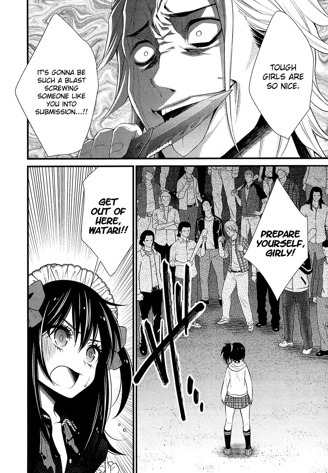 LiLy (EBISAWA Mayo) Chapter 7 page 3 - Chapter 7