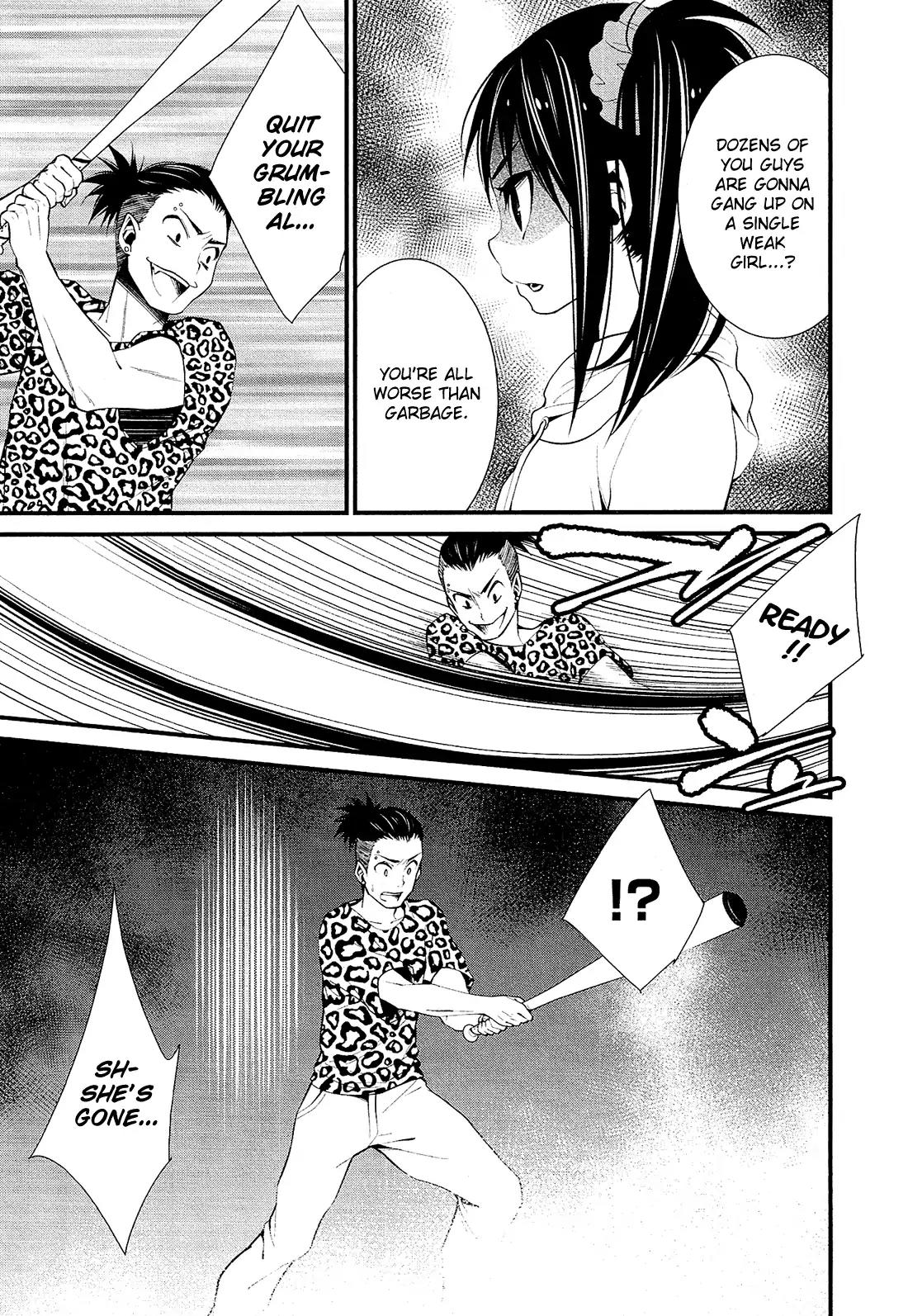 LiLy (EBISAWA Mayo) Chapter 7 page 4 - Chapter 7