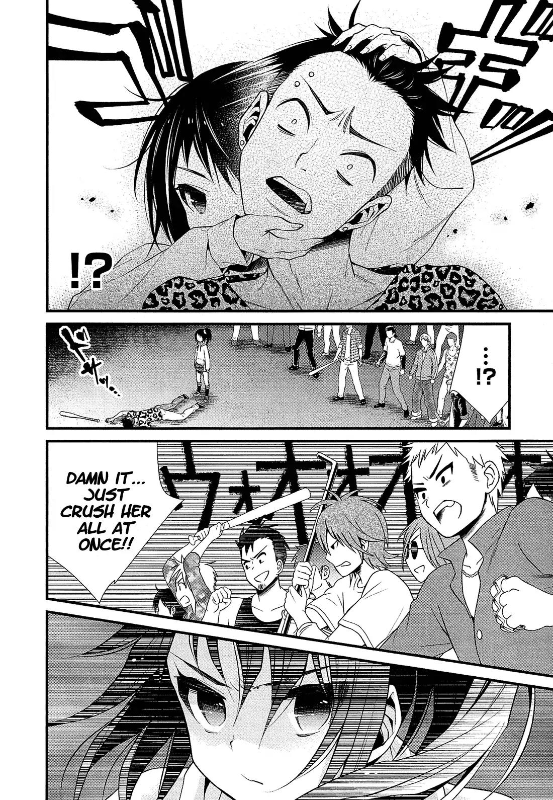 LiLy (EBISAWA Mayo) Chapter 7 page 5 - Chapter 7