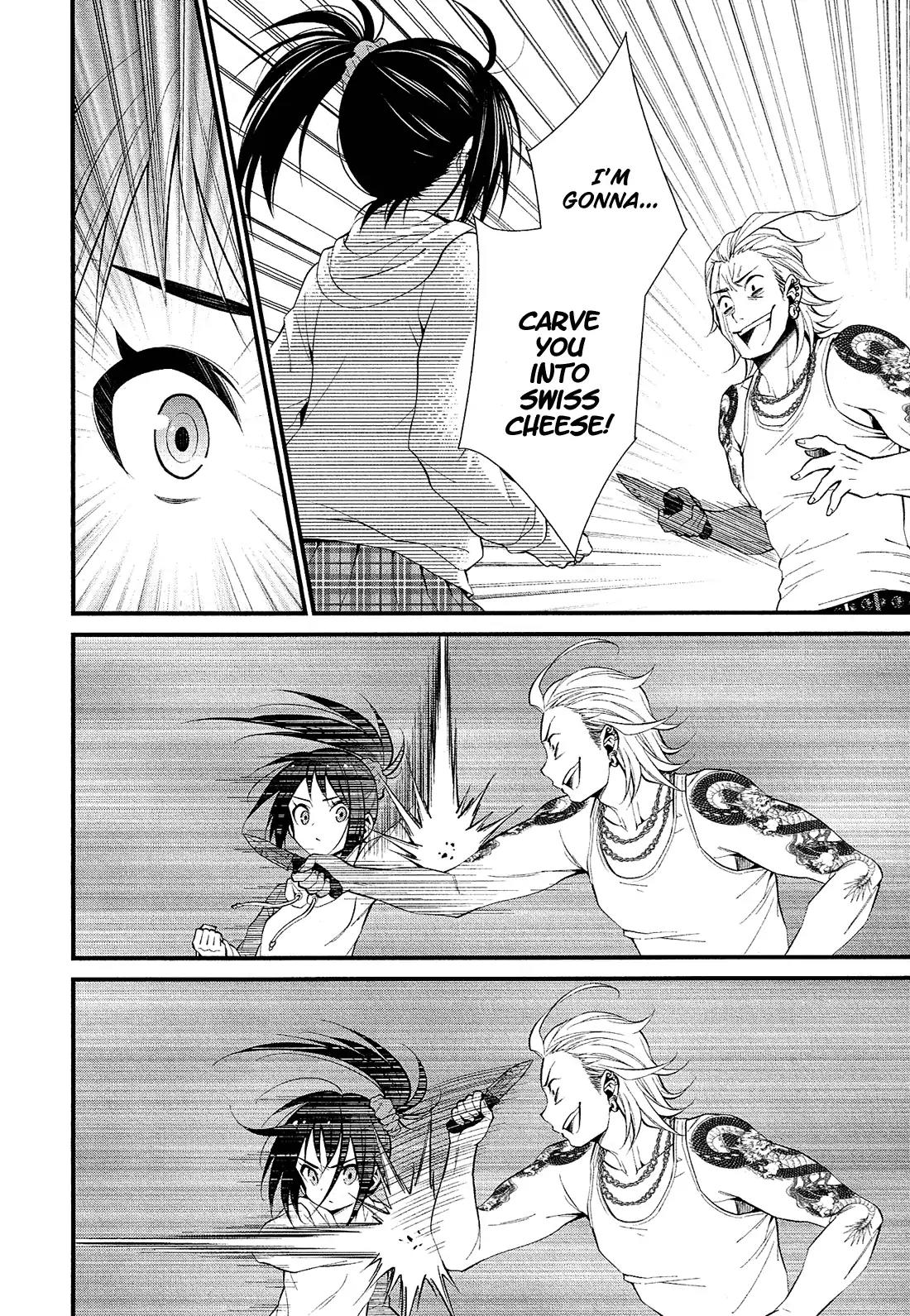 LiLy (EBISAWA Mayo) Chapter 7 page 9 - Chapter 7