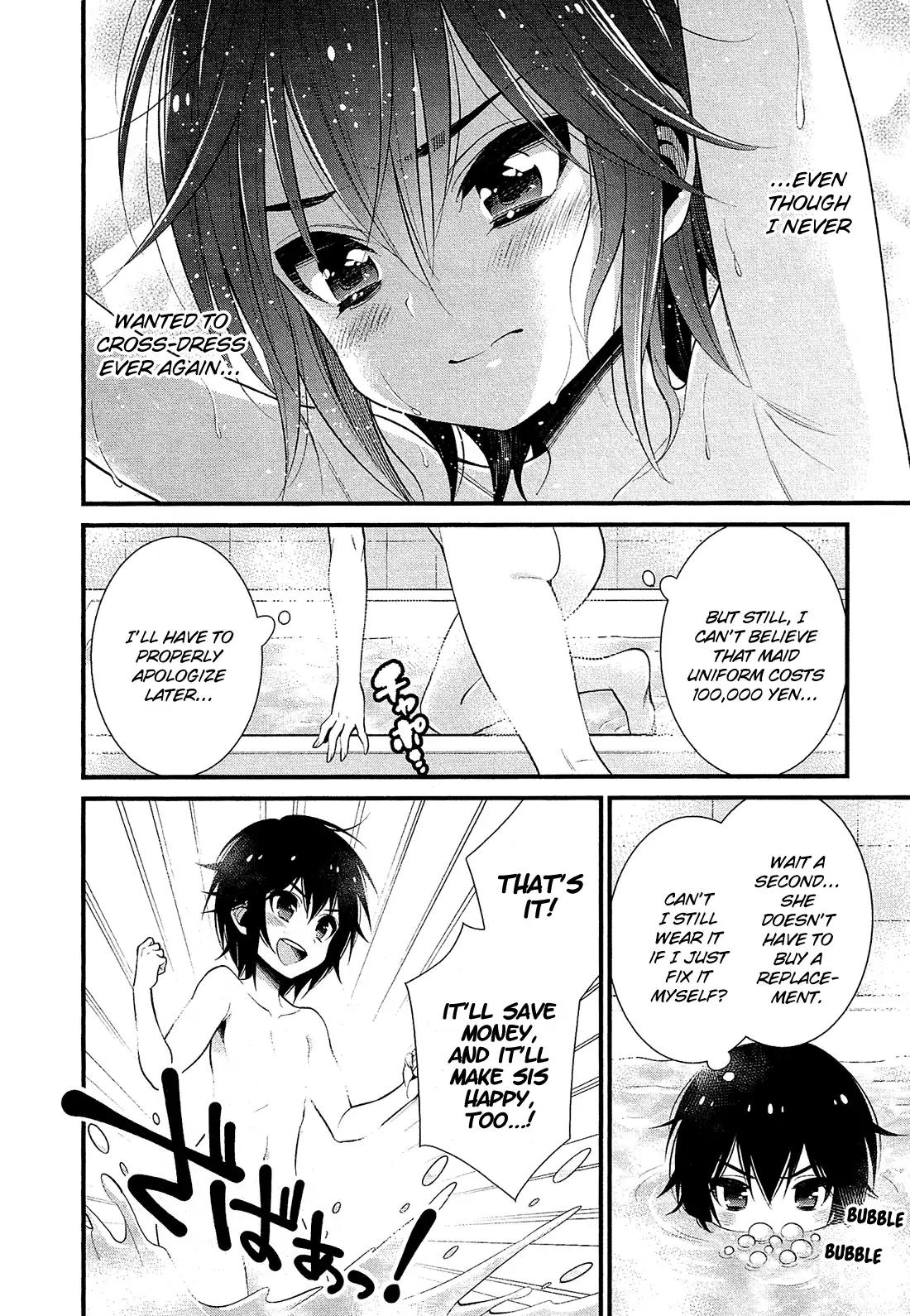 LiLy (EBISAWA Mayo) Chapter 8 page 13 - Chapter 8