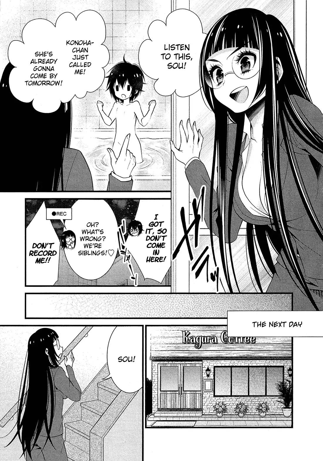 LiLy (EBISAWA Mayo) Chapter 8 page 14 - Chapter 8
