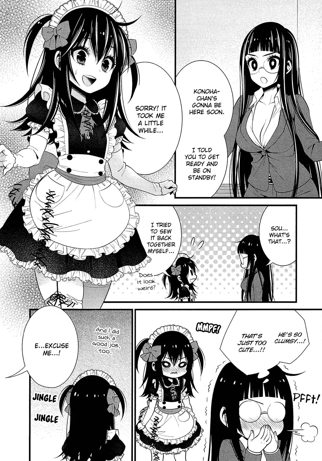LiLy (EBISAWA Mayo) Chapter 8 page 15 - Chapter 8