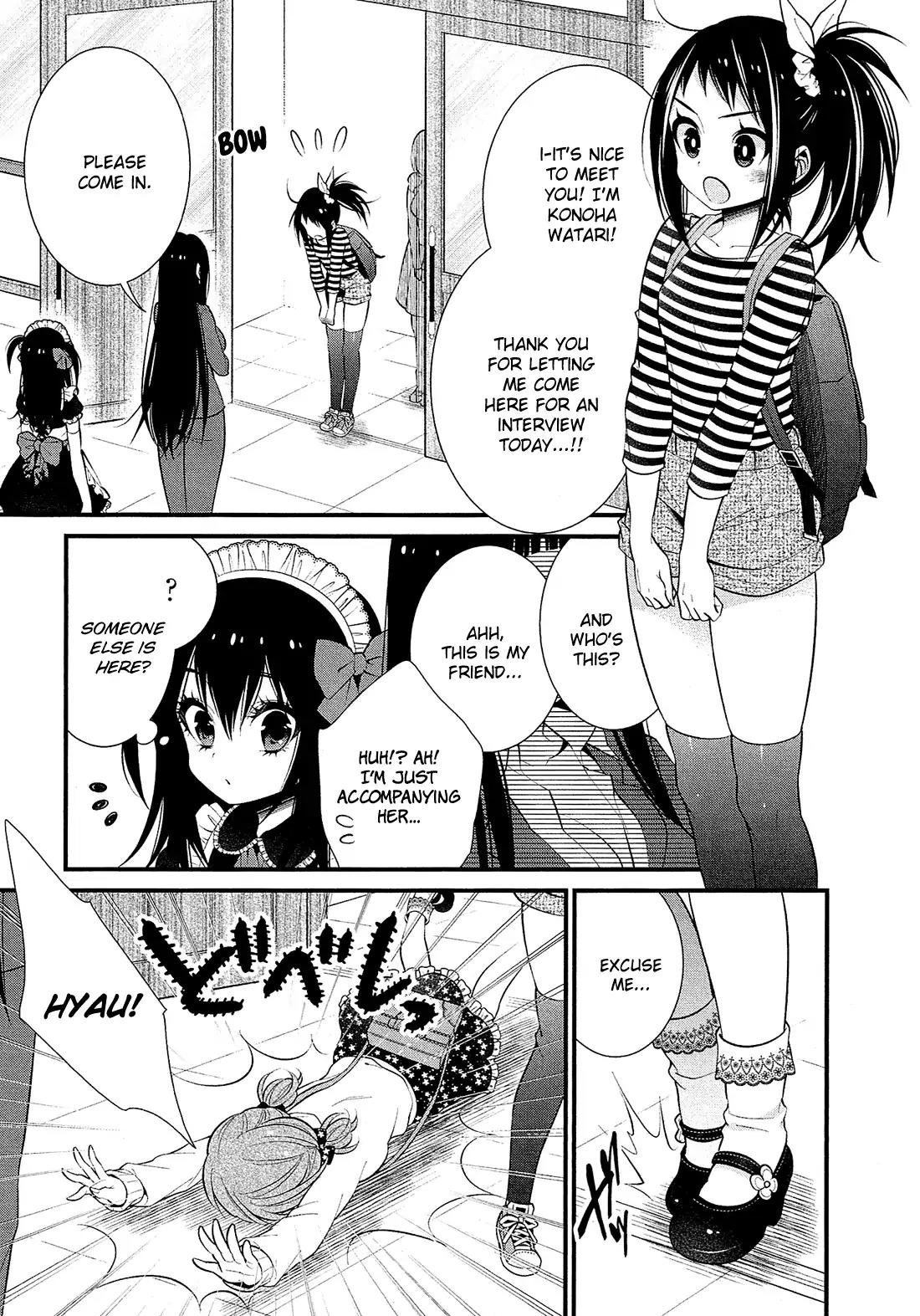 LiLy (EBISAWA Mayo) Chapter 8 page 16 - Chapter 8