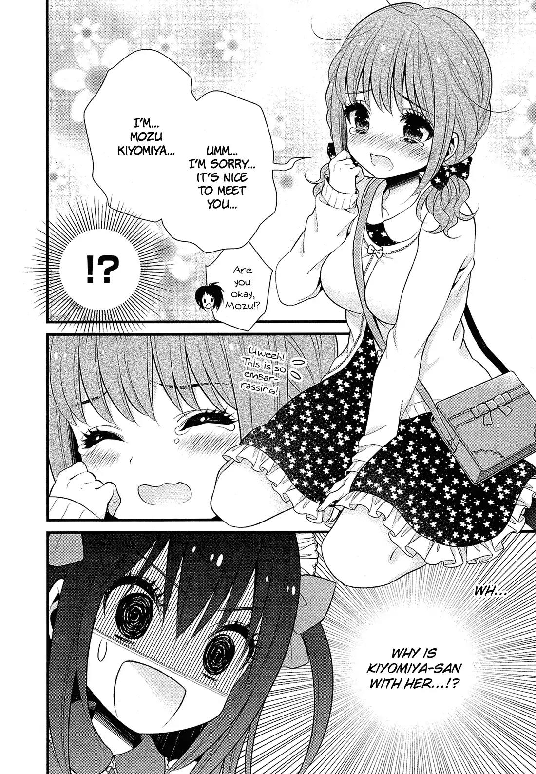 LiLy (EBISAWA Mayo) Chapter 8 page 17 - Chapter 8