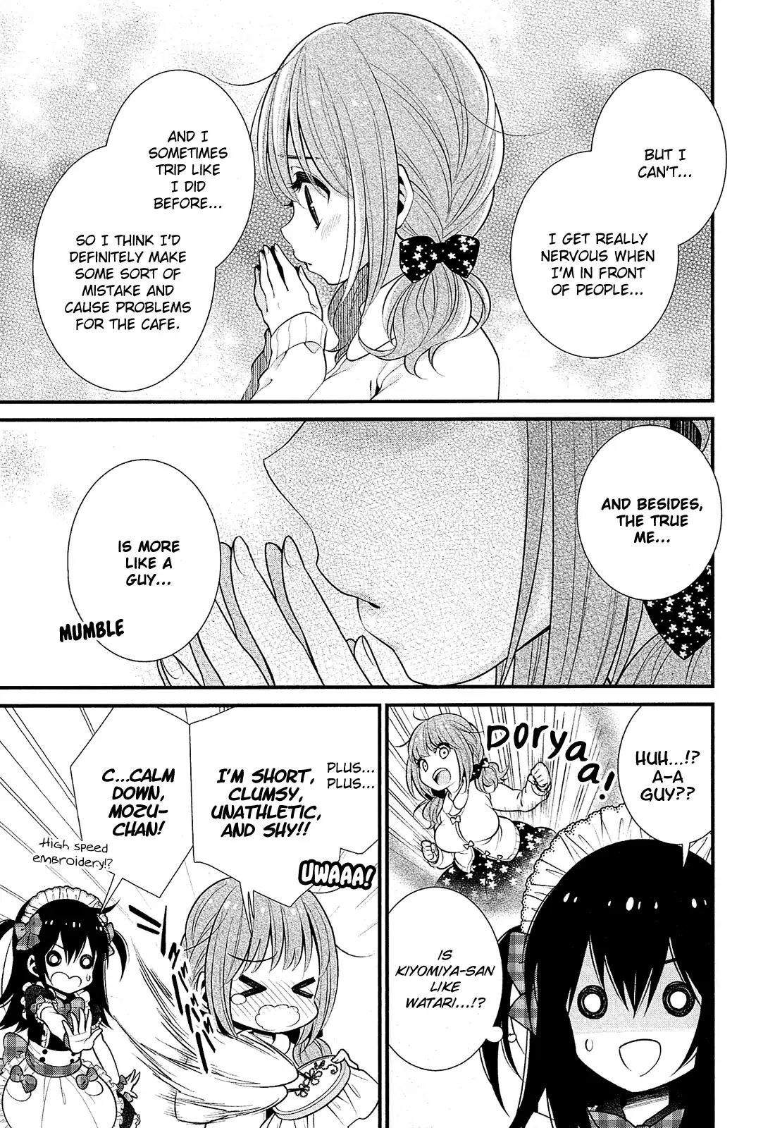 LiLy (EBISAWA Mayo) Chapter 9 page 14 - Chapter 9