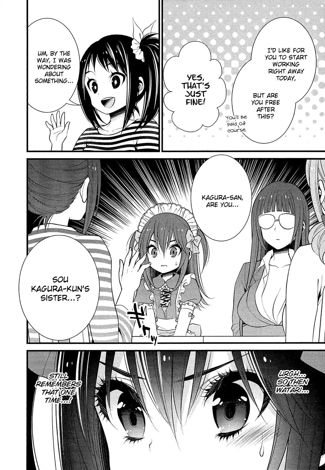 LiLy (EBISAWA Mayo) Chapter 9 page 3 - Chapter 9