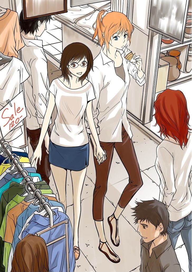 Lily Love Chapter 1 page 14 - Chapter 1