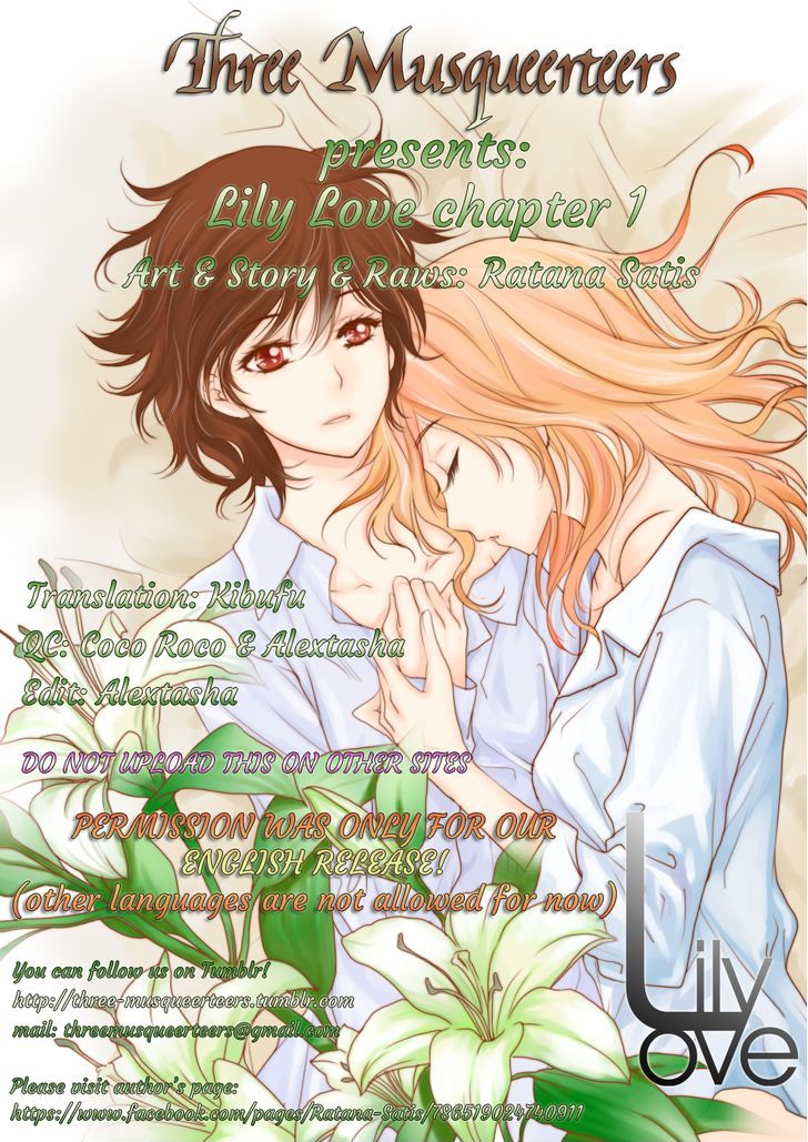 Lily Love Chapter 1 page 15 - Chapter 1