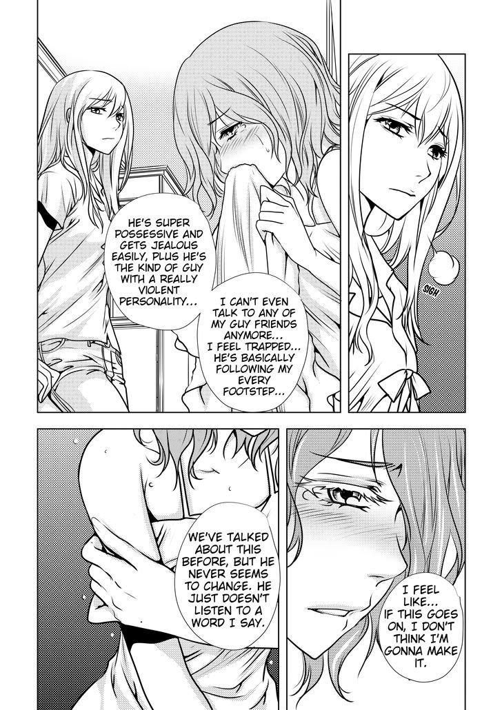 Lily Love Chapter 11 page 15 - Chapter 11