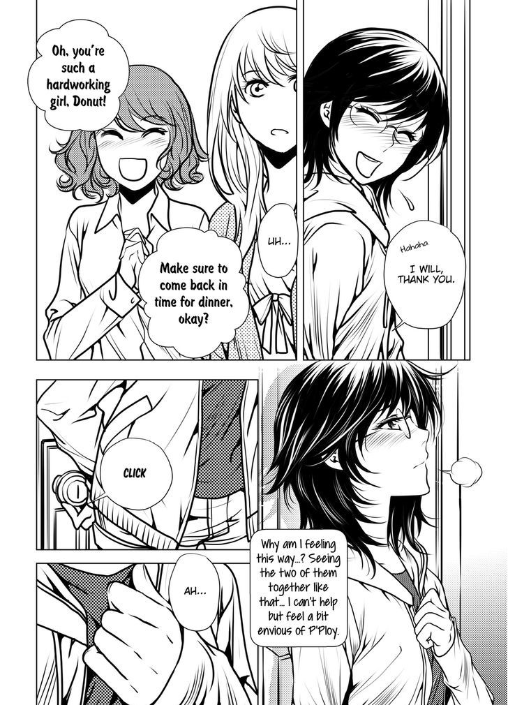 Lily Love Chapter 12 page 12 - Chapter 12