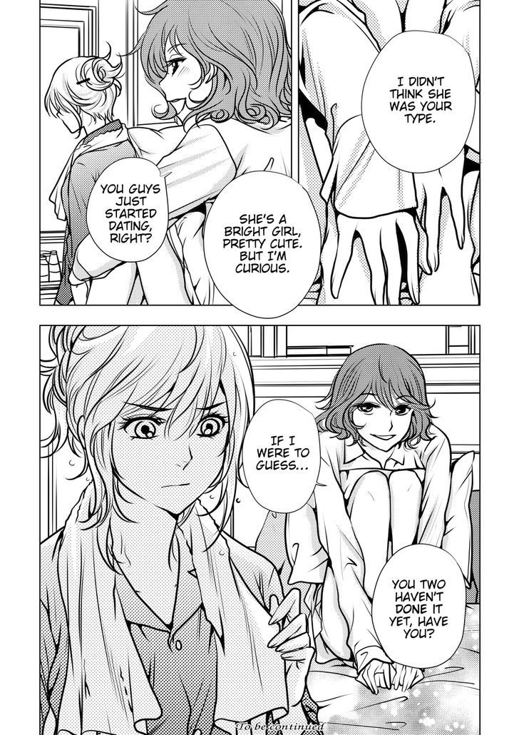 Lily Love Chapter 12 page 17 - Chapter 12