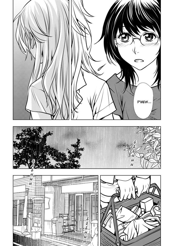 Lily Love Chapter 12 page 4 - Chapter 12