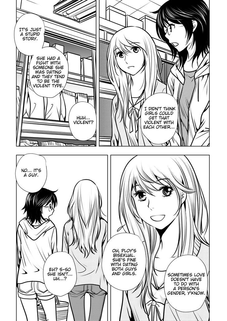 Lily Love Chapter 12 page 6 - Chapter 12
