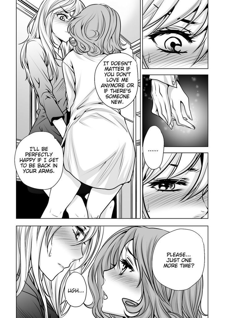 Lily Love Chapter 13 page 10 - Chapter 13