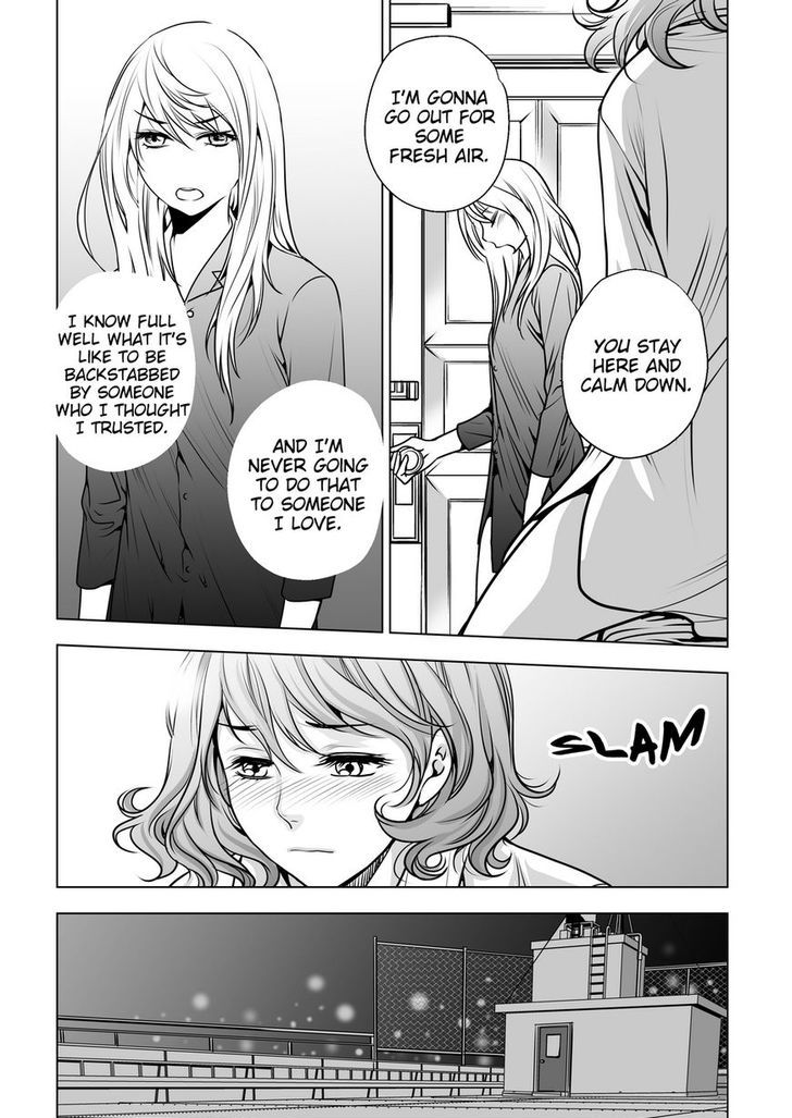 Lily Love Chapter 13 page 13 - Chapter 13