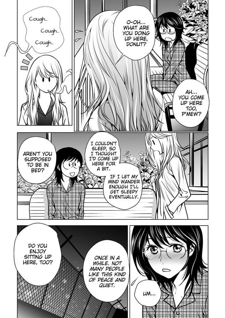 Lily Love Chapter 13 page 15 - Chapter 13