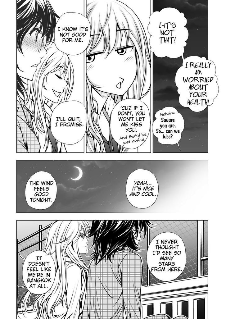 Lily Love Chapter 13 page 18 - Chapter 13