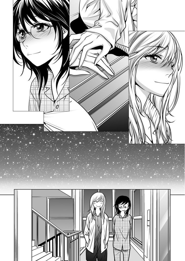 Lily Love Chapter 13 page 19 - Chapter 13
