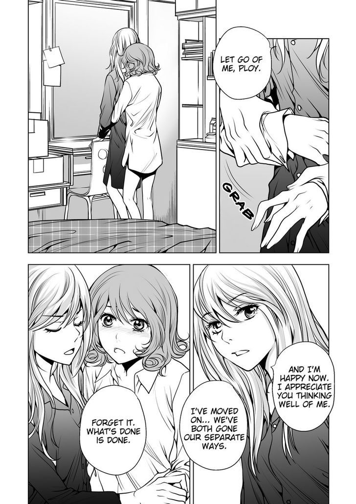 Lily Love Chapter 13 page 6 - Chapter 13