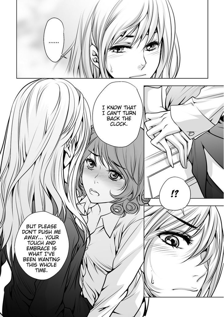 Lily Love Chapter 13 page 8 - Chapter 13