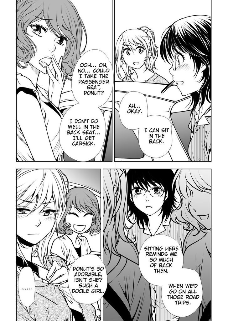 Lily Love Chapter 14 page 12 - Chapter 14
