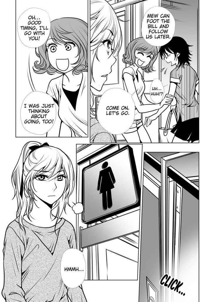 Lily Love Chapter 14 page 16 - Chapter 14
