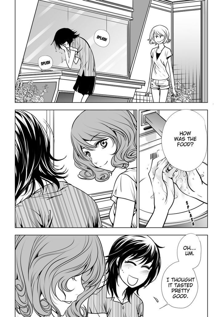 Lily Love Chapter 14 page 17 - Chapter 14