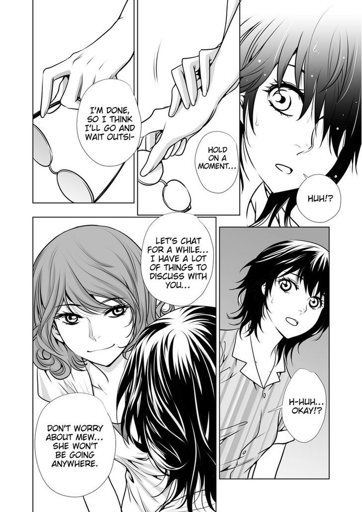 Lily Love Chapter 14 page 18 - Chapter 14