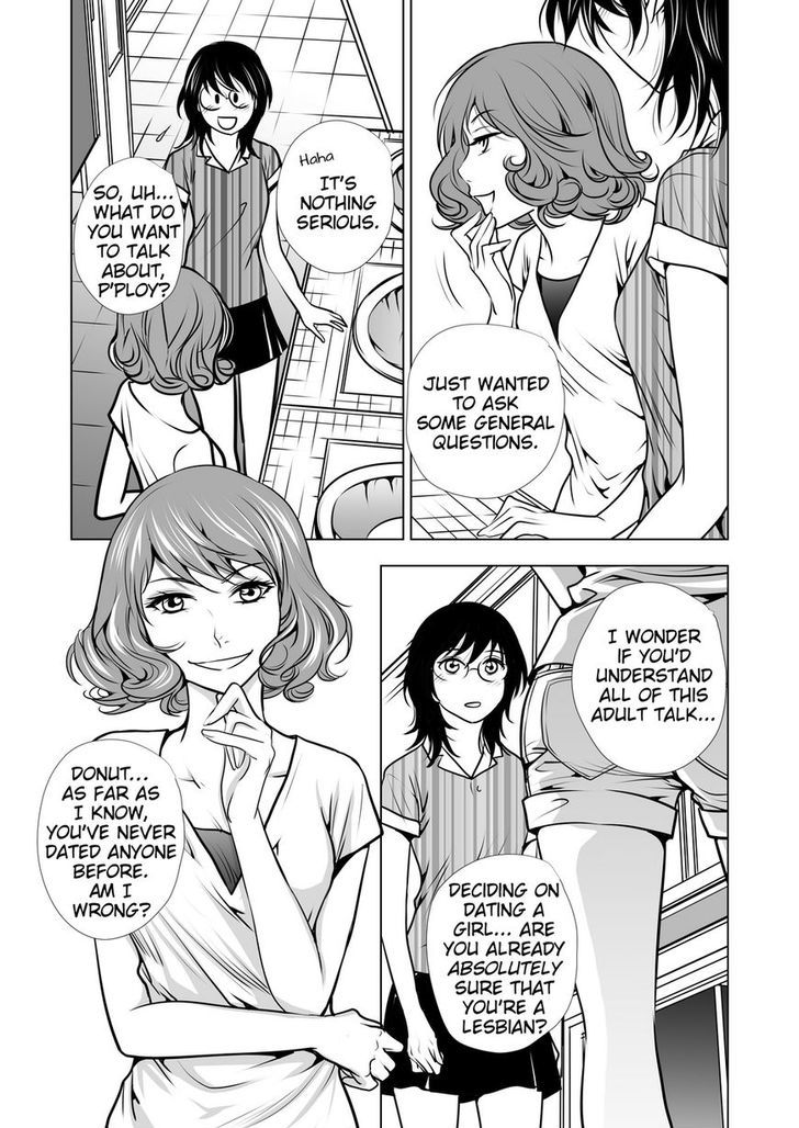 Lily Love Chapter 14 page 19 - Chapter 14